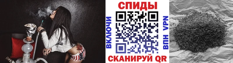 Бутират BDO  blacksprut вход  Новотроицк  закладки 