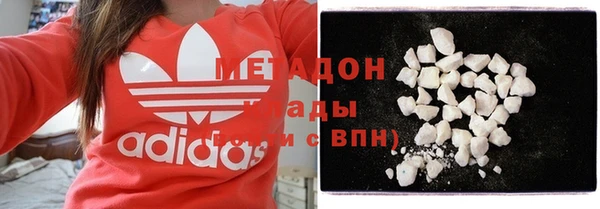 прущий лед Абдулино