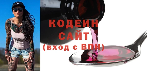apvp Абинск