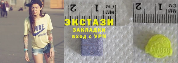 прущий лед Абдулино