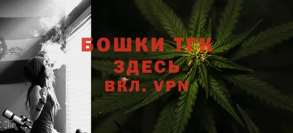 кокаин VHQ Нефтегорск