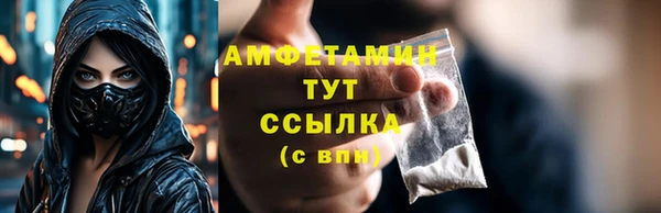 кокаин Алексеевка