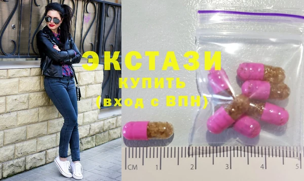 apvp Абинск