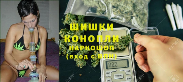 прущий лед Абдулино
