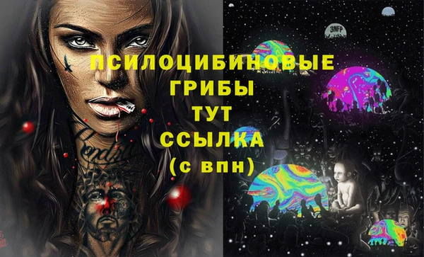 прущий лед Абдулино