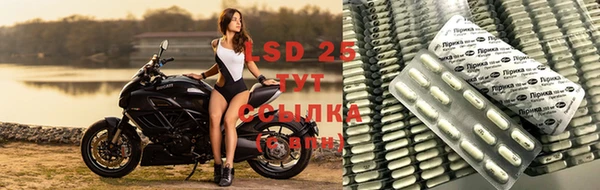 COCAINE Абаза