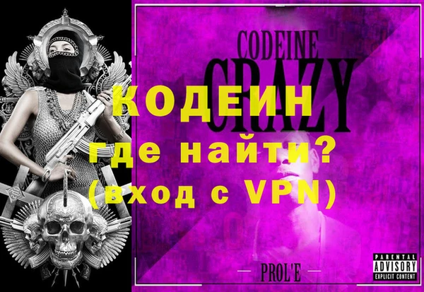 apvp Абинск