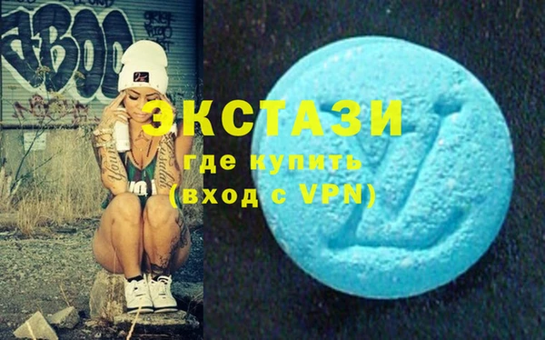 бутик Нея
