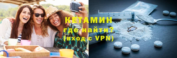 apvp Абинск