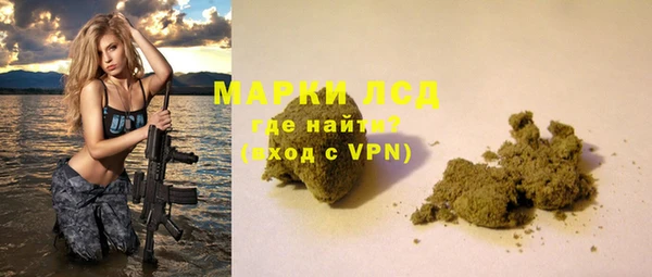 прущий лед Абдулино